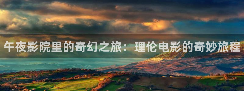 星空视频素材