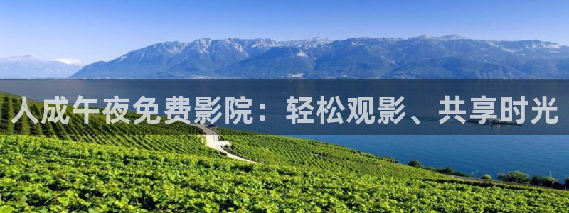 蜜桃视频大全在线观看免费观看