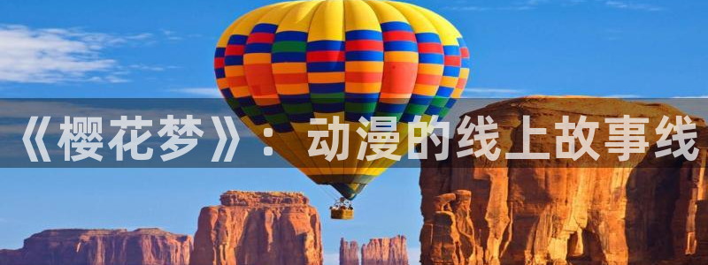蜜桃视频电视剧在线看入口