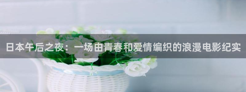 蜜桃视频大全免费观看电视剧在线观看动漫