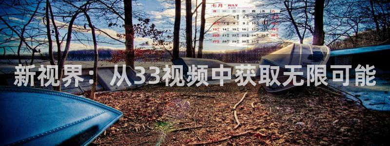 蜜桃视频免费观看电视剧高清