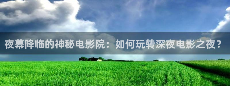 黑色四叶草蜜桃视频