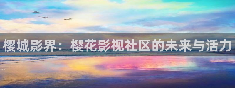蜜桃视频电视剧免费