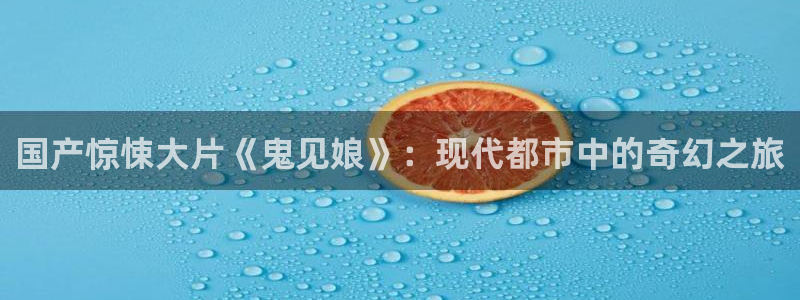 微影时光蜜桃视频