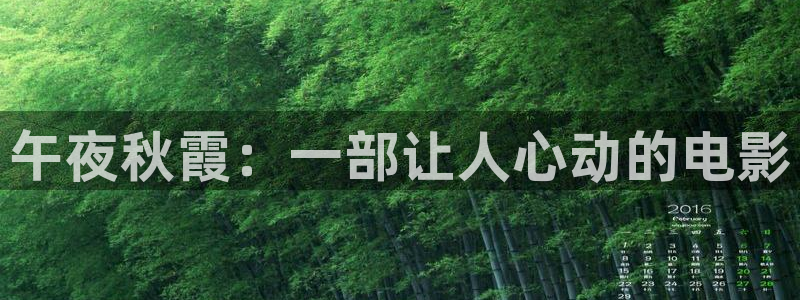 星空电影电影在线观看