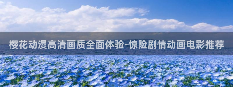 星空无限传媒在线观看免费高清电视剧