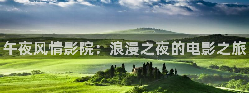 蜜桃视频在线观看电视剧全集高清