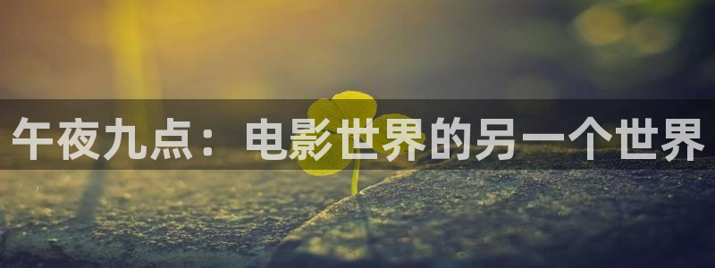 星空动漫网