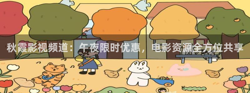 临沧蜜桃视频