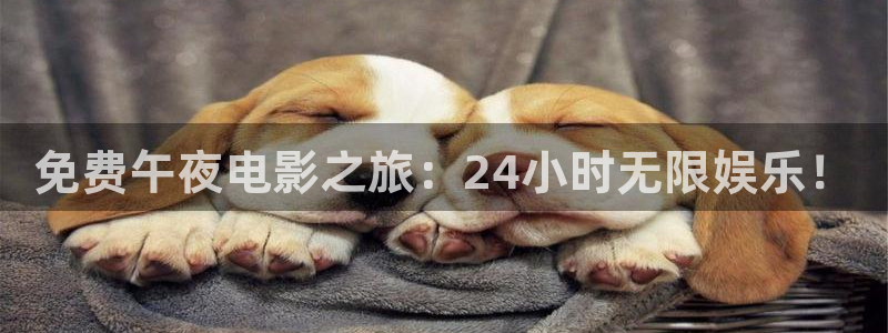 杀戮天使蜜桃视频