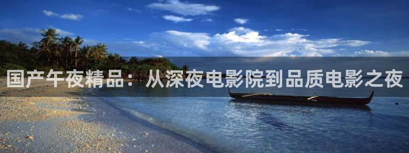 星空动漫网