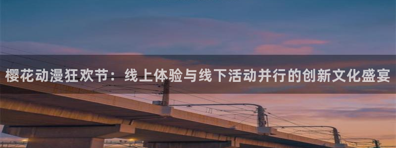 蜜桃视频0